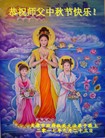 Published on 10/4/2017 ���ֹ�,��½��������˾�����������Ŵ󷨵��ӹ�ףʦ�������