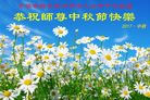 Published on 10/4/2017 ���ֹ�,��½��������˾�����������Ŵ󷨵��ӹ�ףʦ�������