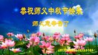 Published on 10/4/2017 ���ֹ�,��½����ѧ��С��󷨵�������ѽ��ʺ�ʦ��