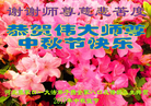 Published on 10/4/2017 ���ֹ�,�󷨵���Я�����Ա��ף��ʦ����ںã�