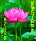 Published on 10/4/2017 ���ֹ�,�й�����ũ��󷨵��ӹ�ףʦ������ڿ���