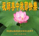 Published on 10/4/2017 ���ֹ�,��½�󷨵��ӹ�ףʦ�������(29��)