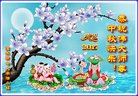 Published on 10/4/2017 ���ֹ�,��½�󷨵��ӹ�ףʦ�������(37��)