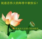 Published on 10/4/2017 ���ֹ�,��½�󷨵��ӹ�ףʦ�������(29��)