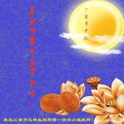 Published on 10/4/2017 ���ֹ�,��½�󷨵��ӹ�ףʦ�������(33��)