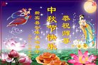 Published on 10/4/2017 ���ֹ�,��½�󷨵��ӹ�ףʦ�������(29��)