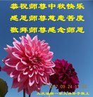 Published on 10/4/2017 ���ֹ�,��½�󷨵��ӹ�ףʦ�������(33��)