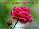 Published on 10/4/2017 ���ֹ�,��½�󷨵��ӹ�ףʦ�������(26��)