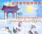 Published on 10/4/2017 ���ֹ�,�Ƿ���Ѻ�󷨵��ӹ�ףʦ�������(23��)