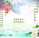 ���ֹ�,�人�󷨵��ӹ�ףʦ�������(24��)