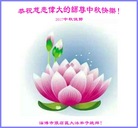 Published on 10/4/2017 ���ֹ�,��½�󷨵��ӹ�ףʦ�������(42��)