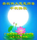 ���ֹ�,���ݴ󷨵��ӹ�ףʦ�������(19��)