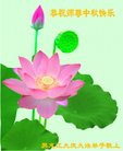 ���ֹ�,����󷨵��ӹ�ףʦ�������(23��)