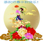 ���ֹ�,����󷨵��ӹ�ףʦ�������(25��)