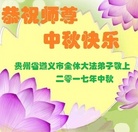 ���ֹ�,���ݴ󷨵��ӹ�ףʦ�������(21��)