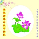 ���ֹ�,���ϴ󷨵��ӹ�ףʦ�������(23��)