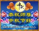 Published on 10/4/2017 ���ֹ�,��½�󷨵��ӹ�ףʦ�������(27��)