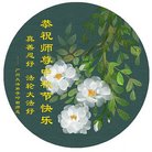 ���ֹ�,���ݴ󷨵��ӹ�ףʦ�������(19��)