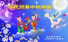 ���ֹ�,��ľ˹�󷨵��ӹ�ףʦ�������(23��)