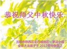 Published on 10/4/2017 ���ֹ�,��½�󷨵��ӹ�ףʦ�������(27��)
