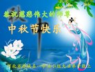 Published on 10/4/2017 ���ֹ�,��½�󷨵��ӹ�ףʦ�������(45��)