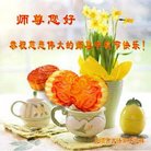 Published on 10/4/2017 ���ֹ�,��½�󷨵��ӹ�ףʦ�������(26��)