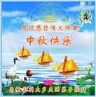 Published on 10/4/2017 ���ֹ�,��½�󷨵��ӹ�ףʦ�������(27��)