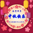 Published on 10/4/2017 ���ֹ�,��½�󷨵��ӹ�ףʦ�������(40��)
