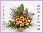 Published on 10/4/2017 ���ֹ�,��½�󷨵��ӹ�ףʦ�������(28��)
