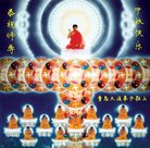 ���ֹ�,�ൺ�󷨵��ӹ�ףʦ�������(25��)