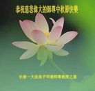 ���ֹ�,����ʡ�󷨵��ӹ�ףʦ�������(26��)