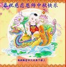 ���ֹ�,֣�ݴ󷨵��ӹ�ףʦ�������(26��)