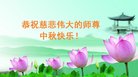 Published on 10/4/2017 ���ֹ�,��½�󷨵��ӹ�ףʦ�������(27��)