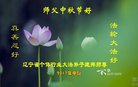 Published on 10/4/2017 ���ֹ�,��½�󷨵��ӹ�ףʦ�������(27��)