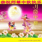 Published on 10/4/2017 ���ֹ�,��½�󷨵��ӹ�ףʦ�������(27��)