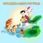 Published on 10/4/2017 ���ֹ�,��½�󷨵��ӹ�ףʦ�������(27��)