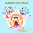 ���ֹ�,���ʴ󷨵��ӹ�ףʦ�������(24��)