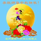 ���ֹ�,����󷨵��ӹ�ףʦ�������(25��)