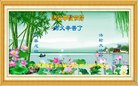 Published on 10/4/2017 ���ֹ�,��½�󷨵��ӹ�ףʦ�������(37��)