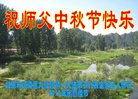 Published on 10/4/2017 ���ֹ�,��½�󷨵��ӹ�ףʦ�������(26��)