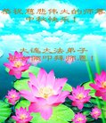 Published on 10/4/2017 ���ֹ�,��½�󷨵��ӹ�ףʦ�������(33��)