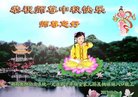 Published on 10/4/2017 ���ֹ�,��½�󷨵��ӹ�ףʦ�������(33��)