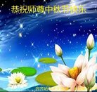 ���ֹ�,��������󷨵��ӹ�ףʦ�������(25��)