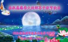 ���ֹ�,�ӱ��󷨵��ӹ�ףʦ�������(21��)