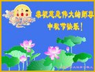 Published on 10/4/2017 ���ֹ�,�Ƿ���Ѻ�󷨵��ӹ�ףʦ�������(23��)