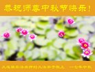 Published on 10/4/2017 ���ֹ�,�Ƿ���Ѻ�󷨵��ӹ�ףʦ�������(23��)