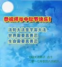 ���ֹ�,ɽ���󷨵��ӹ�ףʦ�������(21��)