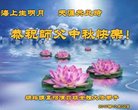 Published on 10/4/2017 ���ֹ�,��½�󷨵��ӹ�ףʦ�������(37��)