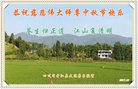 Published on 10/4/2017 ���ֹ�,��½�󷨵��ӹ�ףʦ�������(34��)