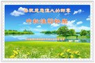 Published on 10/4/2017 ���ֹ�,����ҵ�󷨵��ӹ�ףʦ�������(33��)